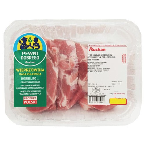 Karkówka wieprzowa bez kości Pewni Dobrego na wagę ok. 1 kg