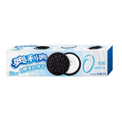 Ciasteczka Oreo Sandwich Light Sweet Oreo 97 g
