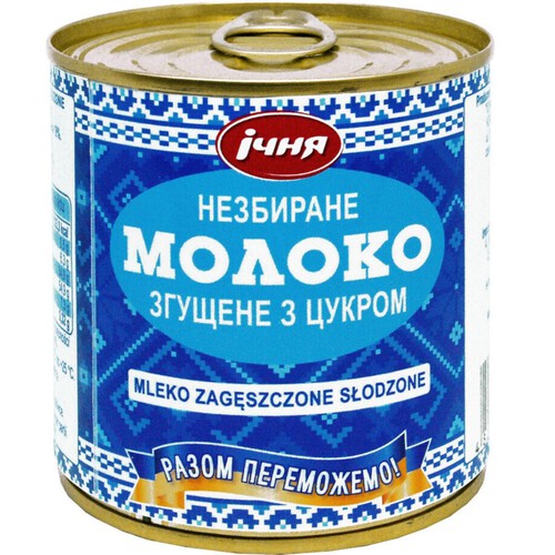 Mleko zagęszczone słodzone Ichnya 370 g