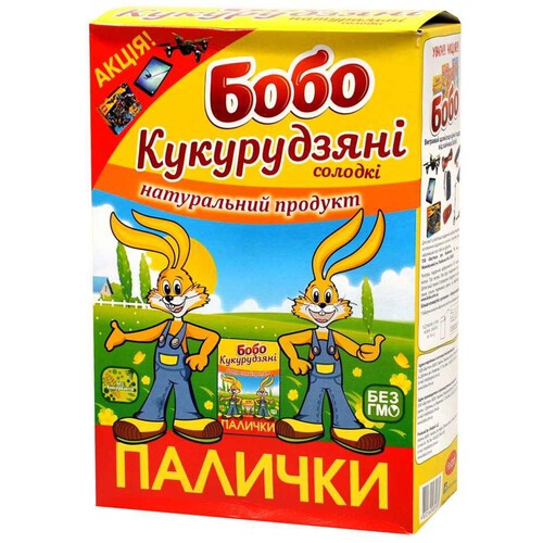 Chrupki kukurydziane słodkie BOBO 140 g