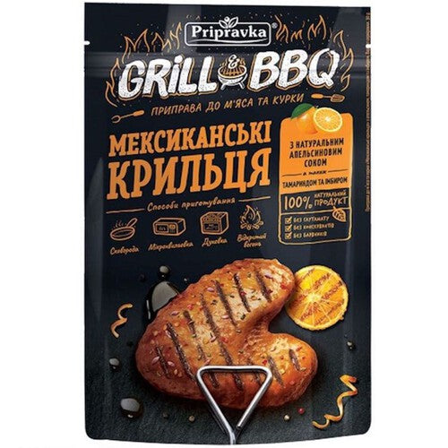 Przyprawa Grill BBQ skrzydełka meksykańskie Pripravka 30 g