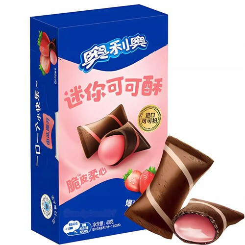 Ciastka niespodzianka z kremem jagodowym Oreo 40 g