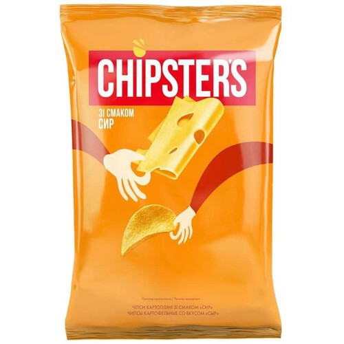 Chipsy ziemniaczane o smaku sera Chipsters 60 g